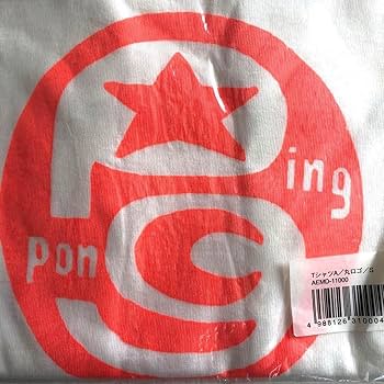 値下松本大洋★映画★PingPong★ Tシャツ★Fサイズ★USED★若干難アリ 値下松本大洋☆映画☆PingPong☆ Tシャツ☆Fサイズ☆USED