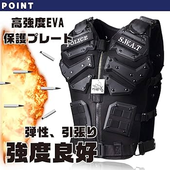 S-444/コスプレ　サバゲーベスト　タクティカル　ボディアーマー　/タンカラー S-444/コスプレ サバゲーベスト タクティカル ボディアーマー