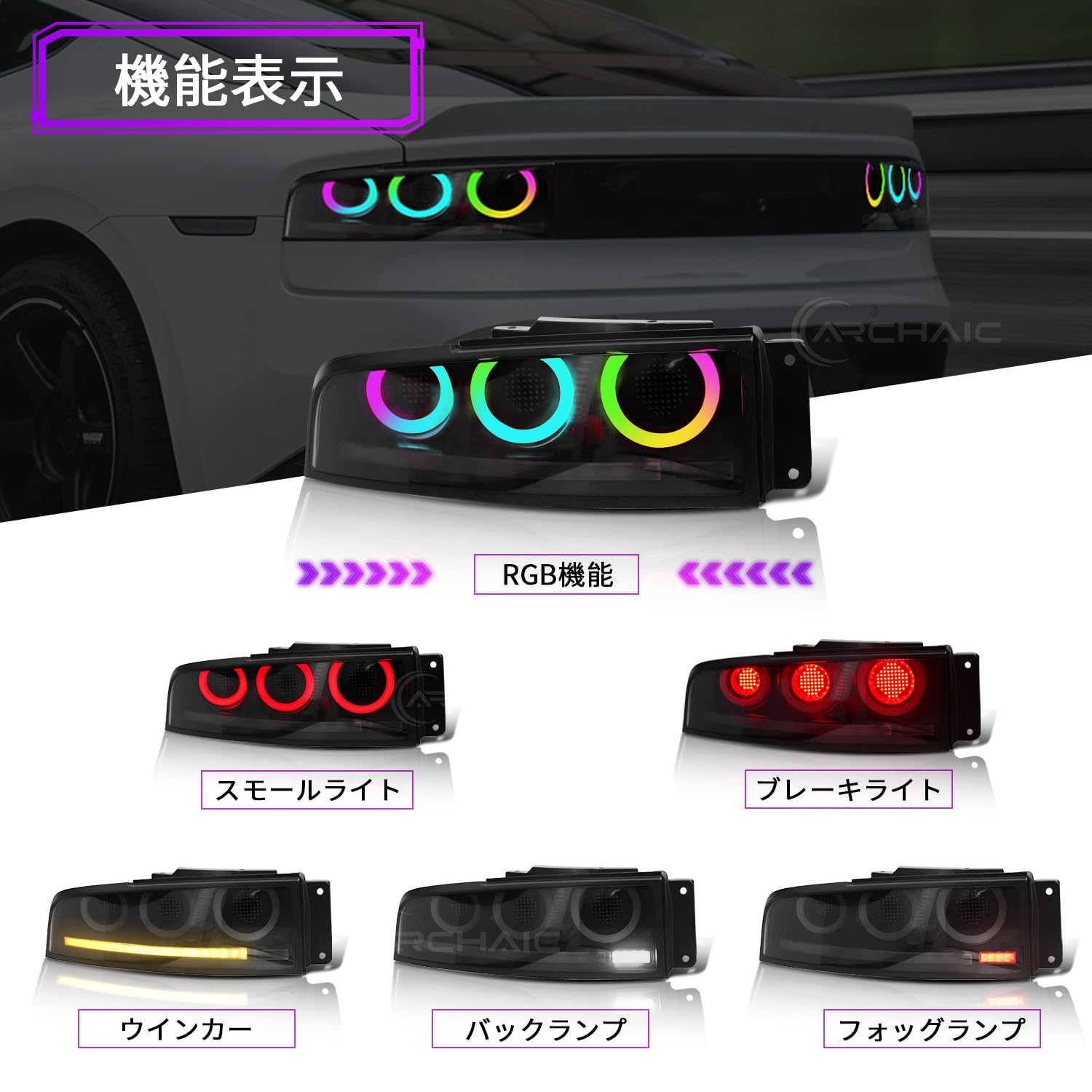 フェアレディ―SP,SR用テールランプ　 メッキ仕上げ 2個セット Amazon | 日産 フェアレディZ 6代目 Z34 テールランプ370Z テール
