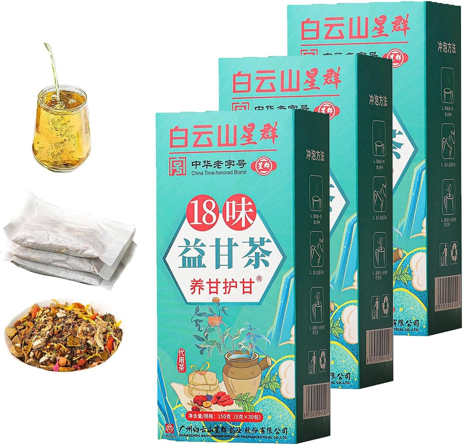18 Flavors Liver Care Tea, 18 Flavors of Liver Protection Tea, Chinese Liver Nourishing Tea, Natural Herbal Tea, Nourish The Liver and Protect The Liver, Health Preserving Tea for All People (3pcs)