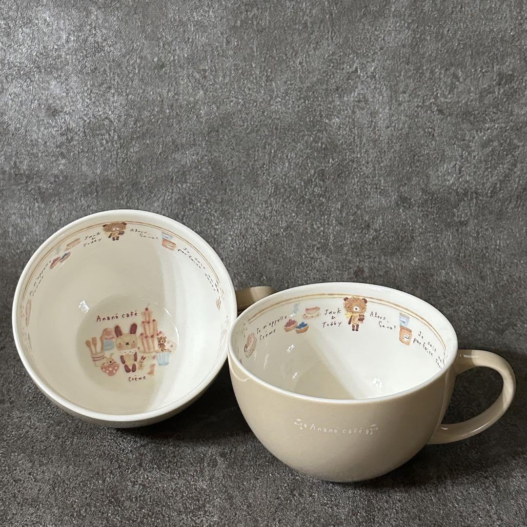 Amazon.co.jp: アナノカフェ マグカップ Anano cafe 2個セット