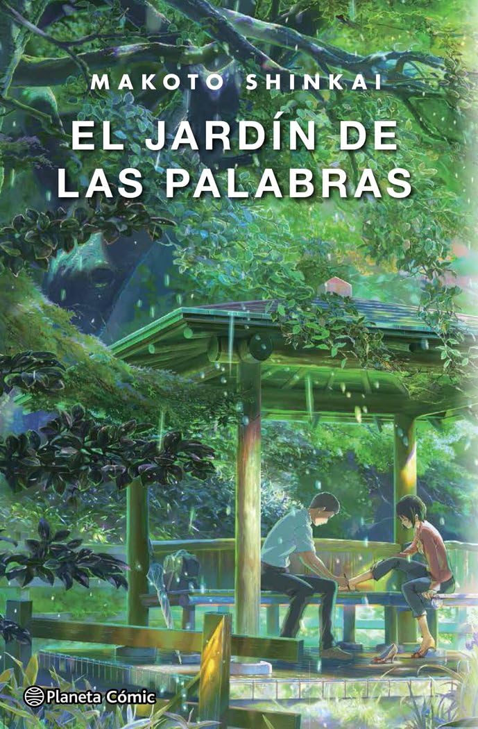 El jardín de las palabras (novela)      Paperback – October 16, 2018