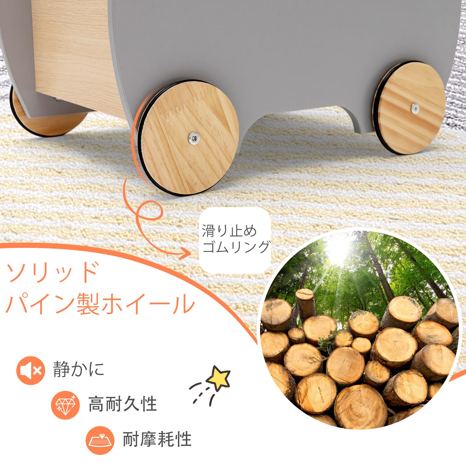 Amazon | GIANTEX おもちゃ収納 手押し車 ておしぐるま キッズ