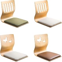 Floor Chair with Back Support Ergonomic Curve, Tatami Cushion Seat, No Legs Design, Wooden Stool, Game Chairs,Living Room Chair 4 PCS