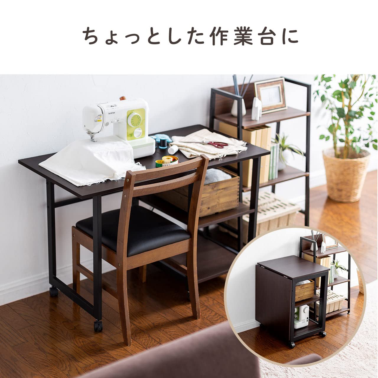 Amazon.co.jp: イーサプライ 折りたたみデスク コンパクトデスク