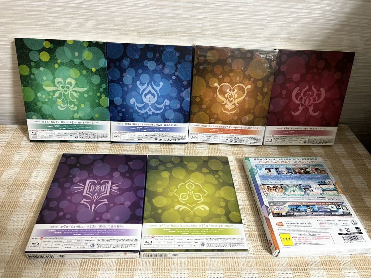 【全巻セット+初回限定版】輪廻のラグランジェ Amazon.co.jp: 全巻+初回限定版 輪廻のラグランジェ 買い値引