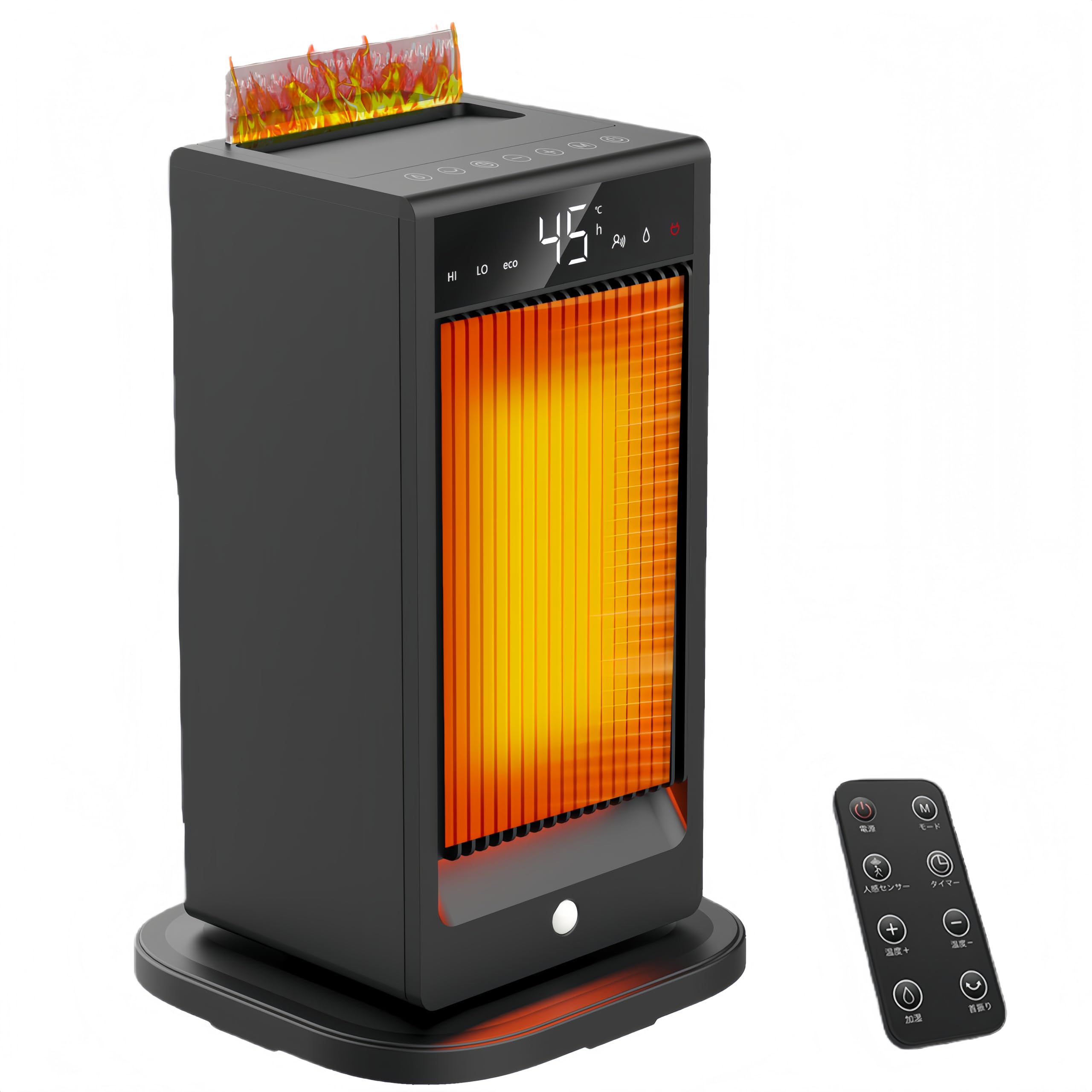 新品未使用！セラミックヒーター 超音波加湿搭載 人感センサー付 速暖 Amazon.co.jp: 【2024冬最強版・超音波加湿セラミックヒーター】 人体