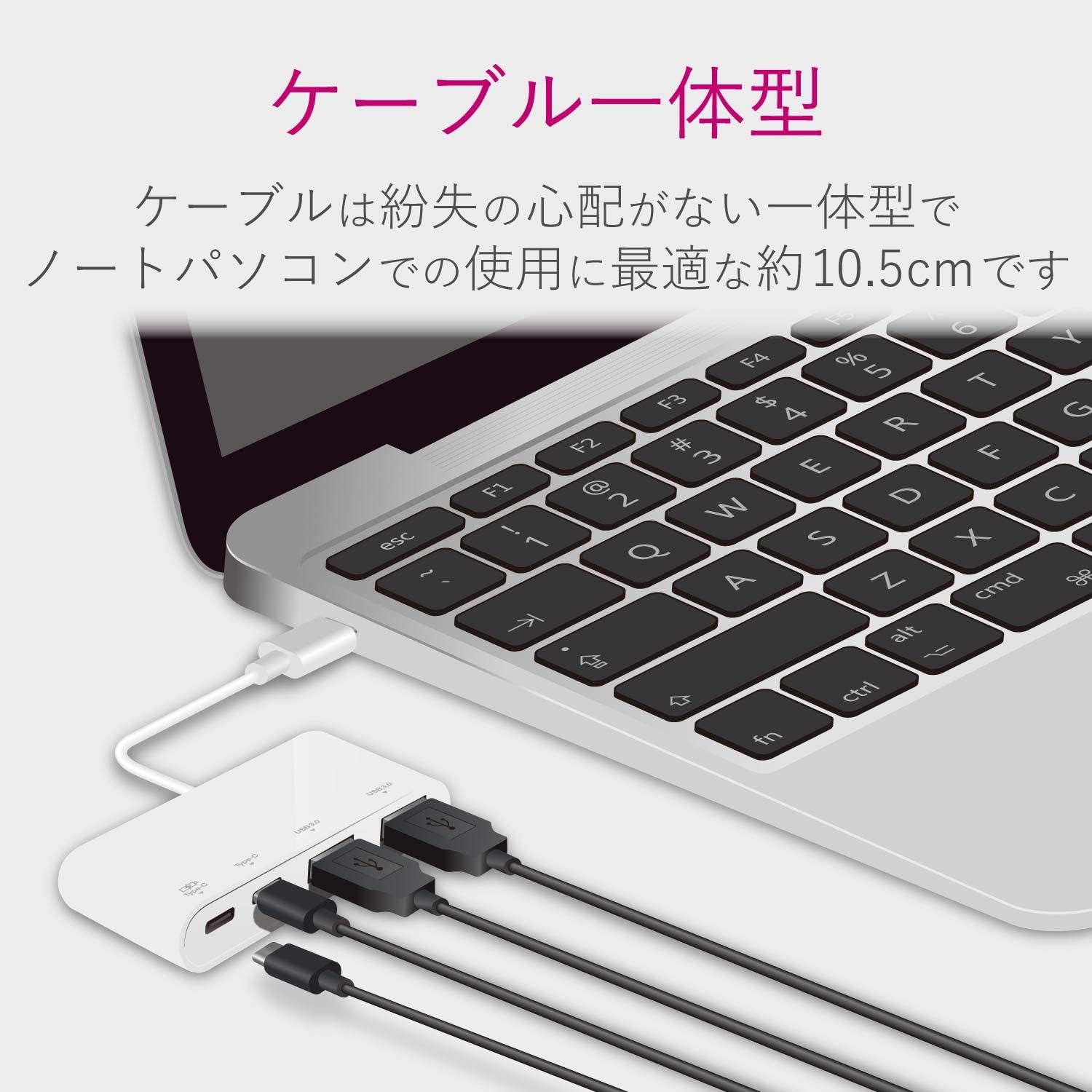 ELECOM USB Hub, USB Type C, USB 3.1 Gen2, 2 A Female Ports, 2 Type-C Female Ports, Bus Power, USB PD Compatible, MacBook, iPad, Surface GO Pro 7, Chromebook, White