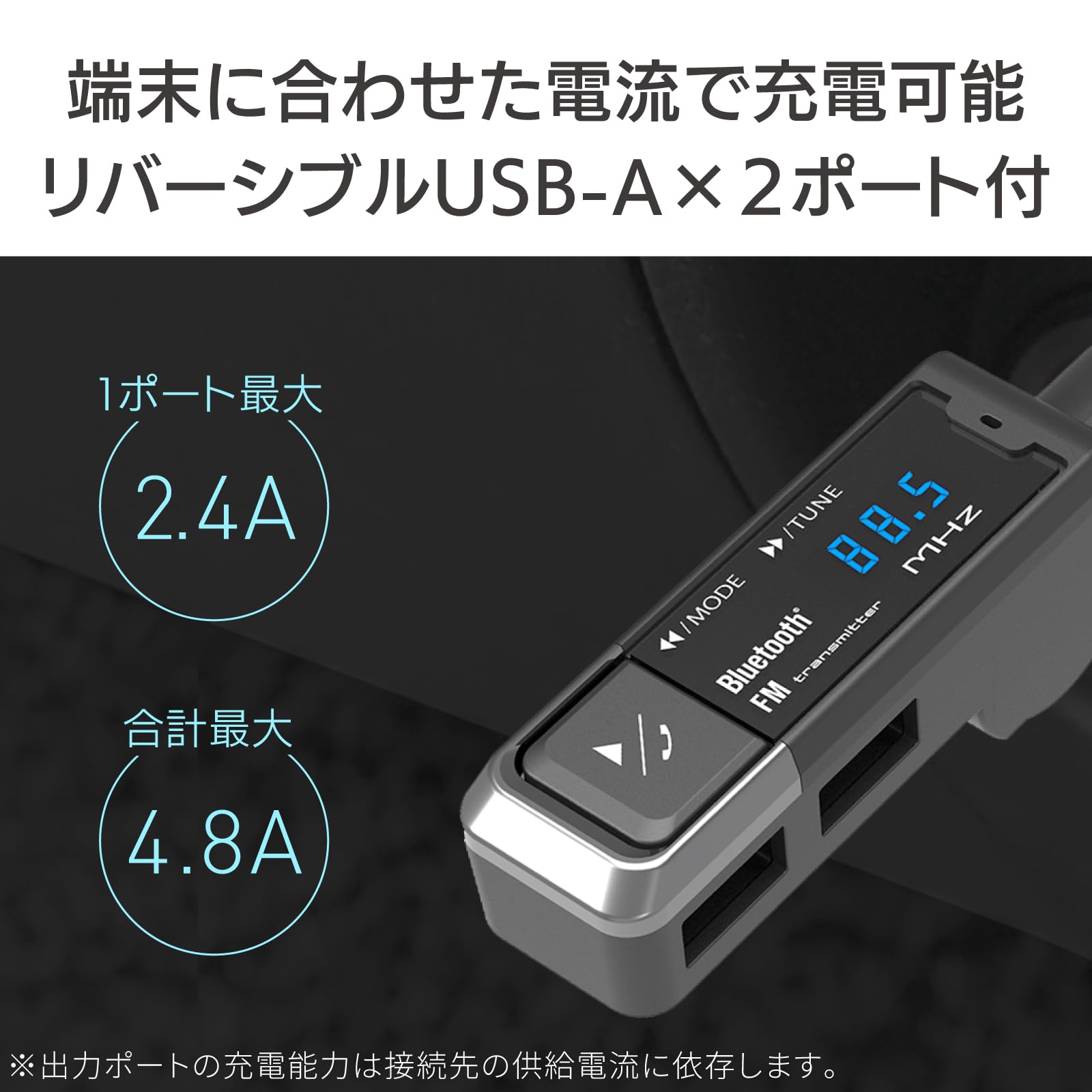 Amazon | カシムラ スリム設計！ USBポートに挿して使える多機能な
