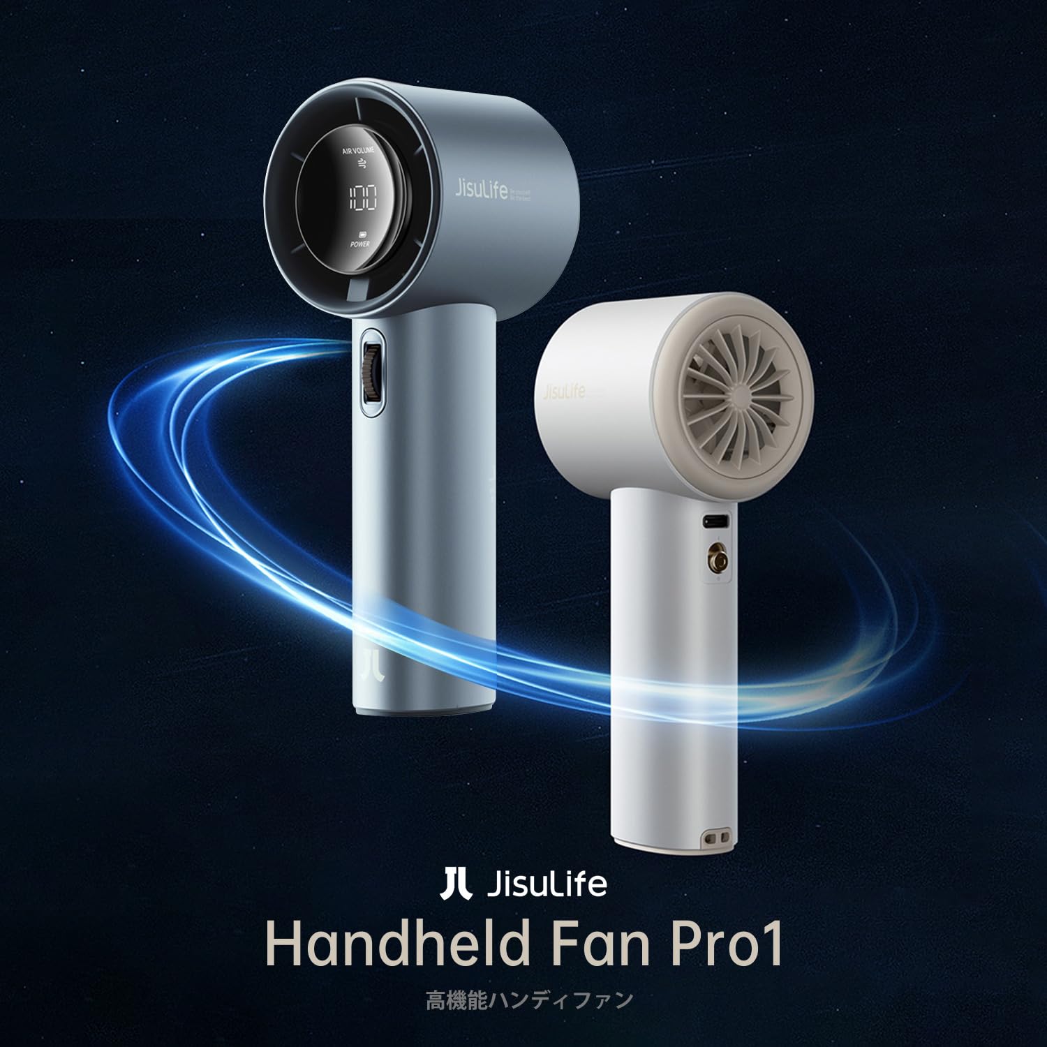 Amazon.com: JISULIFE Handheld Fan Pro1 Portable Fan (9 m/s 