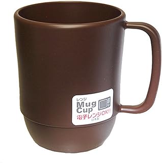 Japanese Plastic Mug 12oz BPA-Free Non-Toxic Unbreakable Camping Coffee Tea Milk Juice Water Mug Made in Japan Dishwasher & Microwave Safe, Chocolate Brown