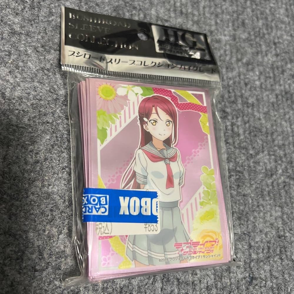 ブシロード　ラブライブ！サンシャイン‼︎『桜内梨子』サプライ３点セット Amazon.co.jp: ブシロード スリーブ コレクション キャラ