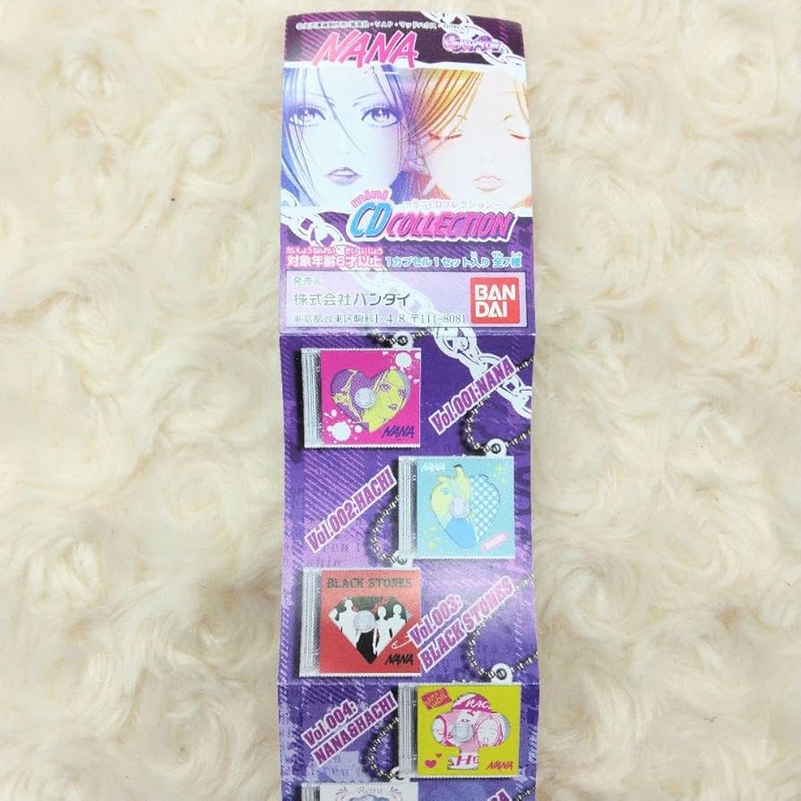 Amazon.co.jp: NANA ミニチュアCDコレクション 全7種 コンプリート