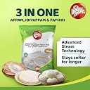 Double Horse Traditional Appam/Idiyappam/Pathiri Rice Flour, 1kg| Roasted| Sortex |Aripodi| Pathiri| Noolappam| Vellappam| ilayada gallery image