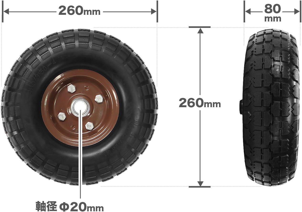 最安値挑戦 ミナト 猫車 ネコ車 一輪車 二輪運搬車 農作業用 工事用 台車 ノーパンクタイヤ 容量30l 積載80kg 3才バケット付き二輪車 台車