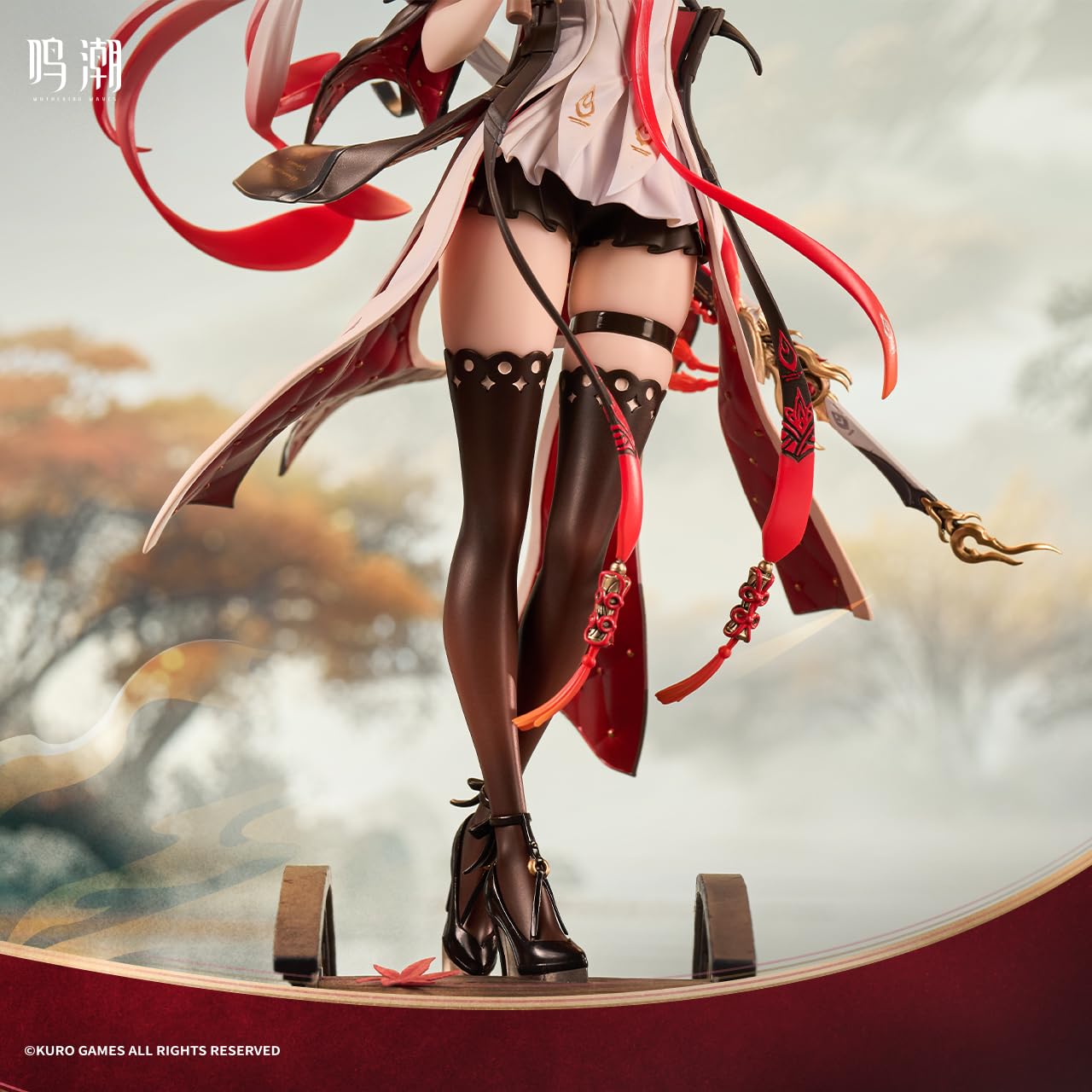 Amazon.co.jp: KURO GAMES 鳴潮 Metheus Series 長離 振り返れば傘の