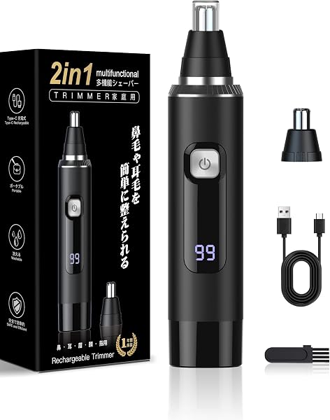 【2026新登場&LCD画面】鼻毛カッター メンズ 替刃付き USB充電式 LCD画面 1台多役 エチケットカッター 電動 鼻毛切り 耳毛カッター はな毛カッター 男性 電動シェーバー 低騒音 水洗い可能 小型 持ち運び便利 男女兼用 日本語説明書 (ブラック) - 1