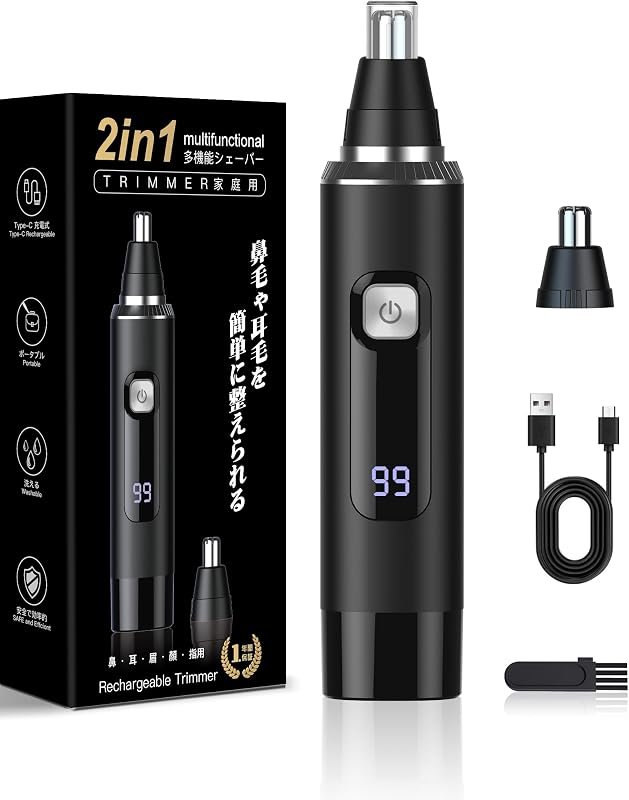 【2026新登場&LCD画面】鼻毛カッター メンズ 替刃付き USB充電式 LCD画面 1台多役 エチケットカッター 電動 鼻毛切り 耳毛カッター はな毛カッター 男性 電動シェーバー 低騒音 水洗い可能 小型 持ち運び便利 男女兼用 日本語説明書 (ブラック)