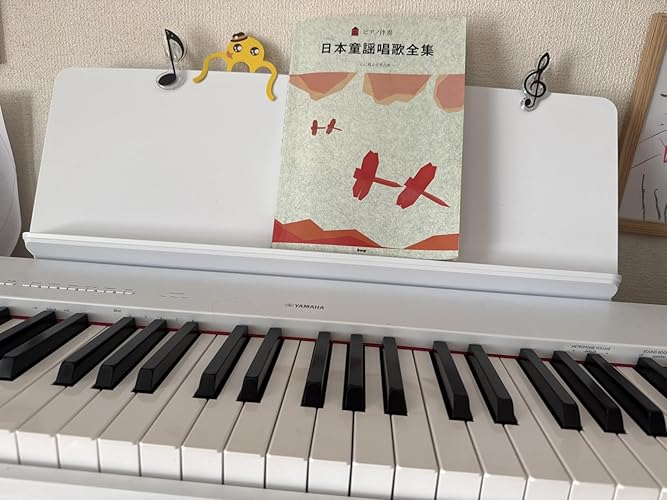 ピアノ伴奏 日本童謡唱歌全集 | - |本 | 通販 | Amazon