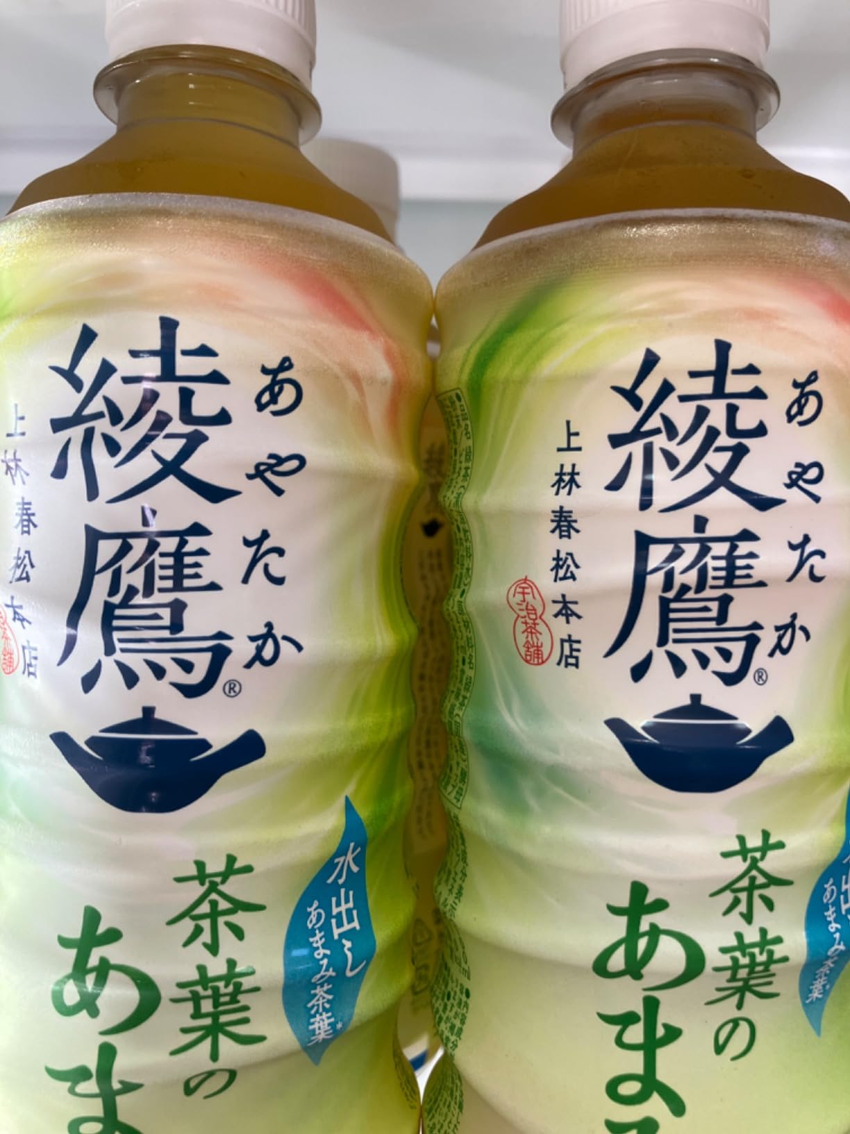 お客様イメージ