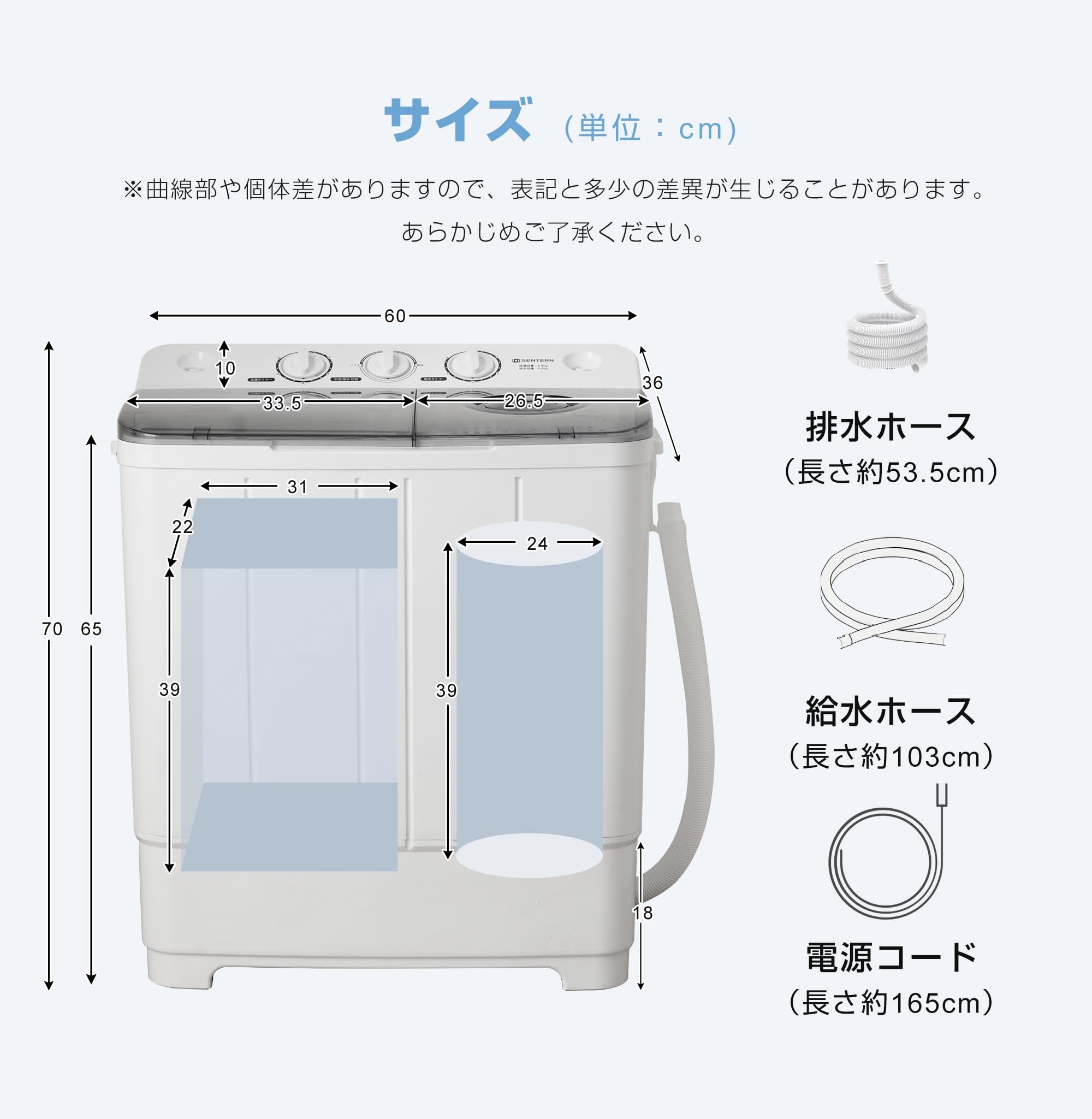Amazon | 6kg洗濯槽/4kg脱水槽 2槽式洗濯機 縦型 上開き