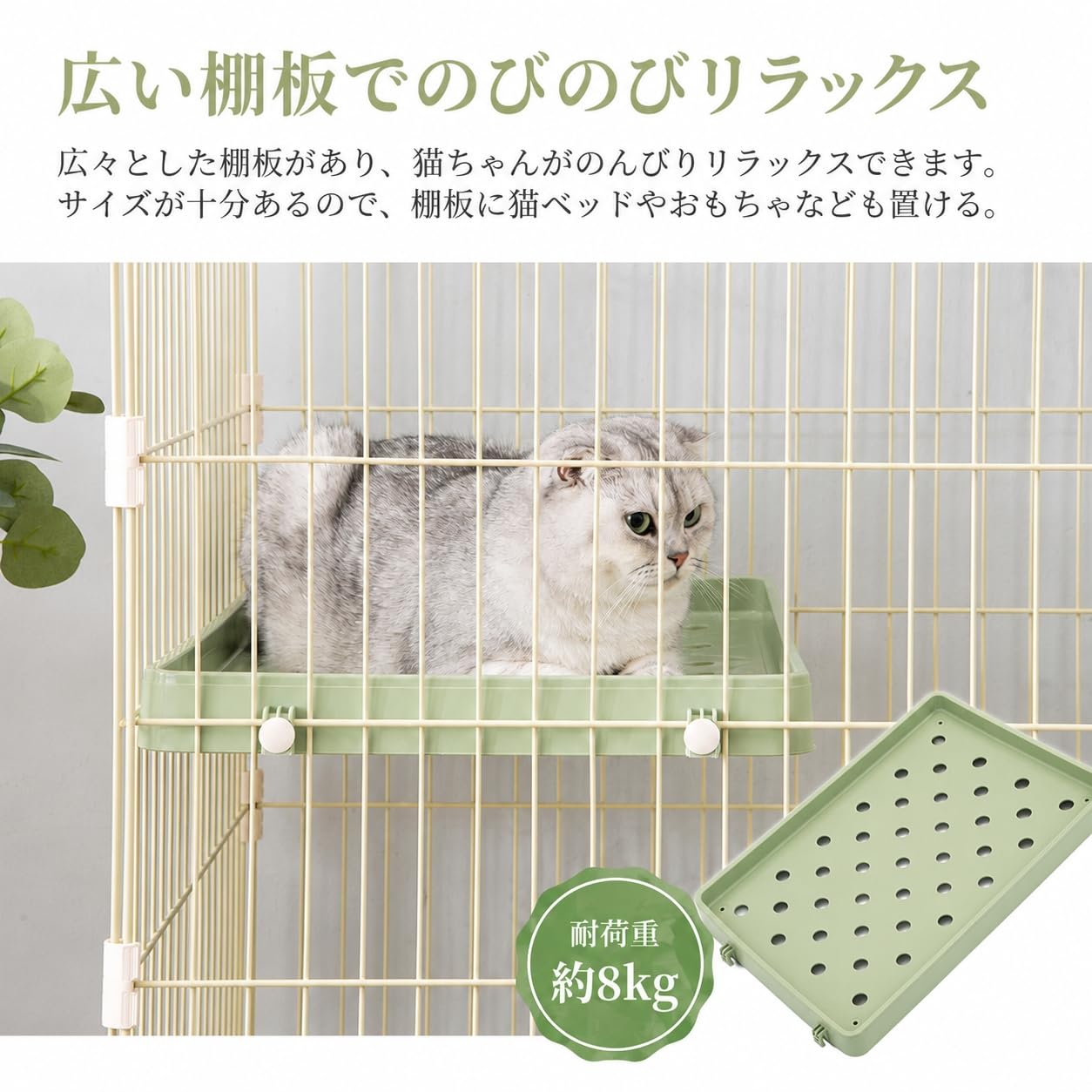 新品 キャットケージ キャットゲージ 2段 グレー 高さ119cm ピンク