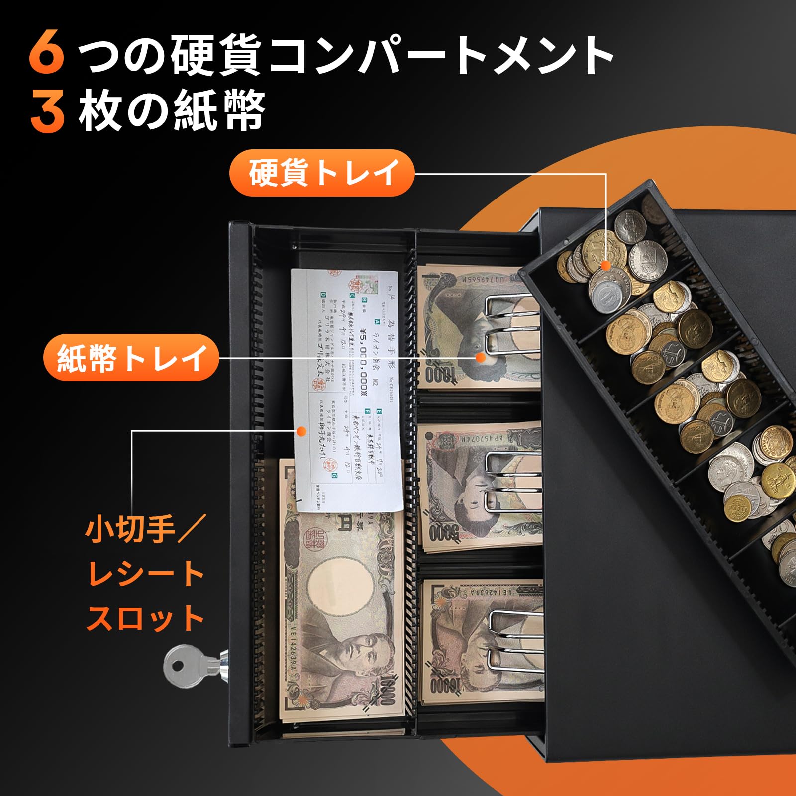 Amazon.co.jp: Tera キャッシュドロア 小型 自動開閉＋手動開閉