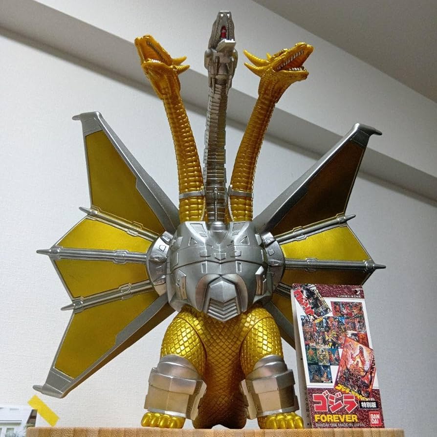 Amazon.co.jp: メカキングギドラ フォーエバー Forever 1991