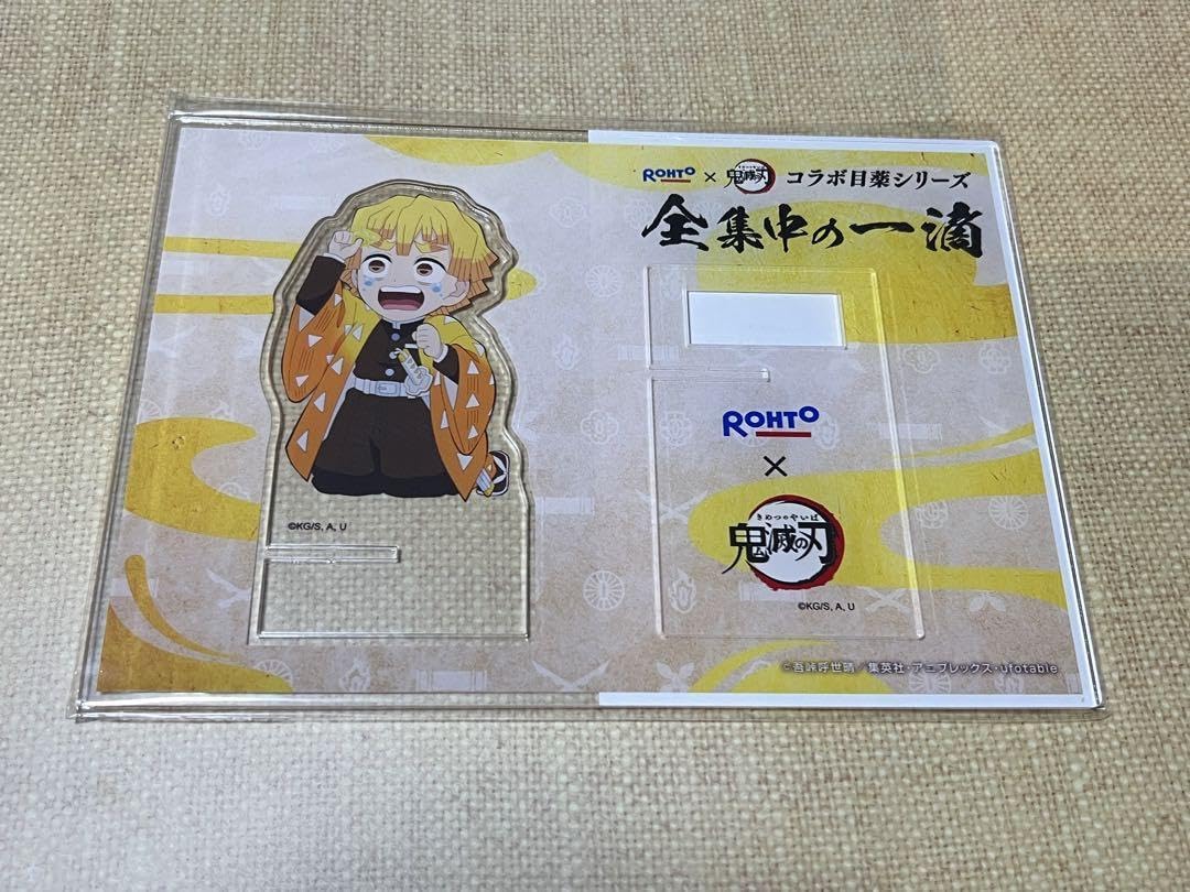 非売品　ATEEZ アクリルスタンド　ロート製薬 非売品 ATEEZ アクリルスタンド ロート製薬 非売品ATEEZ