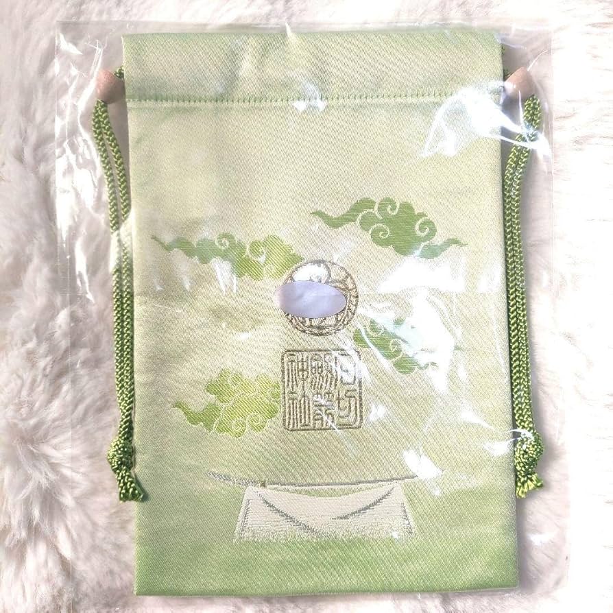 石切劔箭神社　石切神社　御朱印帳袋　2個セット 貴重な初期バージョンあり 石切劔箭神社 石切神社 御朱印帳袋 2個セット な初期バージョン