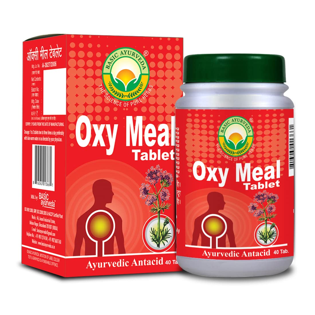 BASIC AYURVEDA Oxy Meal – 40 Tablets, Pack of 4 | Herbal Blend for Daily Energy, Immunity & Digestive Strength