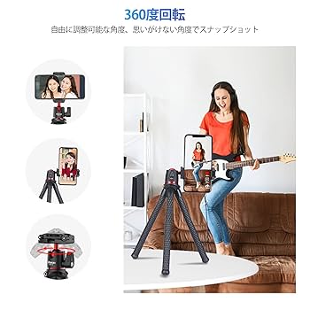 スマホ 三脚 一眼レフ くねくね フレキシブル Amazon | ULANZI スマホ 三脚 一眼レフ くねくね三脚 Bluetooth
