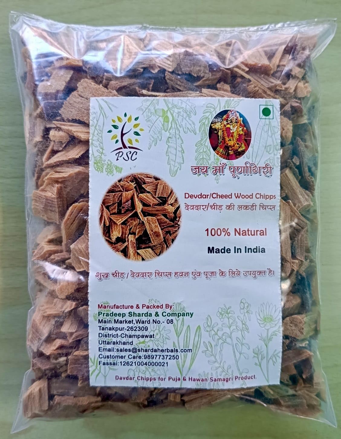Primium Cedar Wood Chipps /500 Grm Devdar Chipps for Daily Puja and Hawan/hawan Samagri Products/Chid Chipps/Cheli for Vedic Yagya/Devdaru/Devdaram/Gulia Chipps/Humad/Hawan/Dhoop Ki Lakri/500Grm-image-33