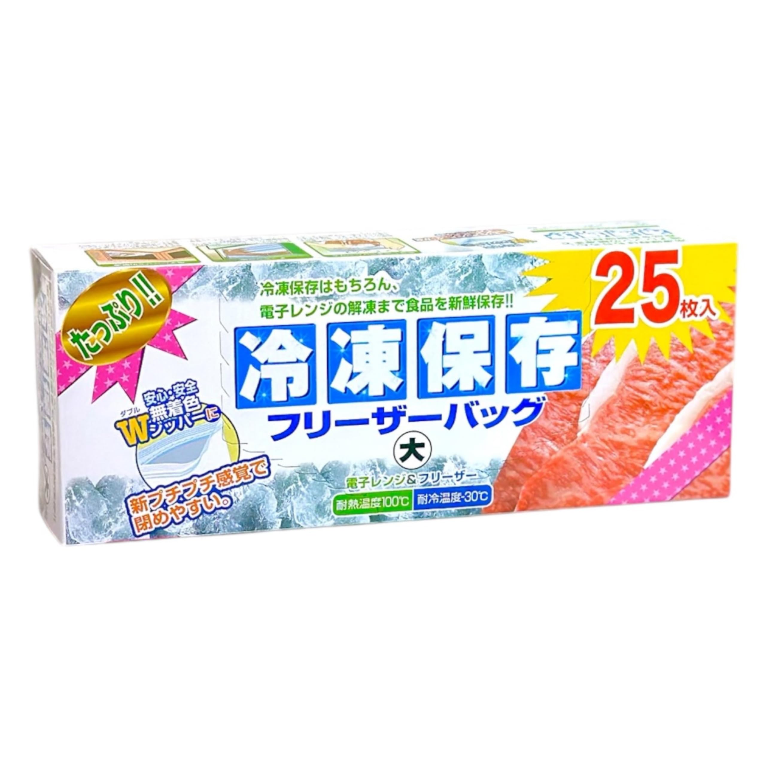 Amazon | 大日産業 たっぷり冷凍保存フリーザーバッグ大 25枚 | 大日