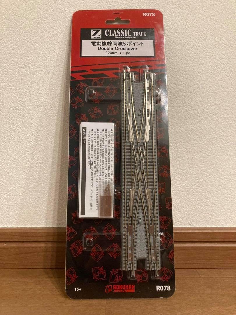 フランス軍　軍幕　ポンチョ 4枚セット　木製ペグ8本　デザート フランス軍 軍幕 ポンチョ 4枚セット 木製ペグ8本 デザート 【4K】自作