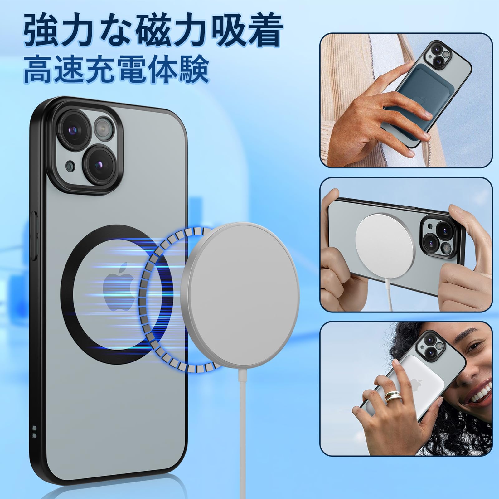 iPhone 15 Pro用 ケースマグネット搭載 黄変なし 米軍MIL規格 Amazon.co.jp: iPhone15ケース Magsafe対応 米軍MIL規格取得［耐衝撃