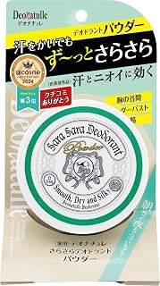 【医薬部外品】デオナチュレ さらさらデオドラントパウダー ボディ用 直ヌリ 制汗パウダー 15グラム (x 1) ゼラニウムの香り