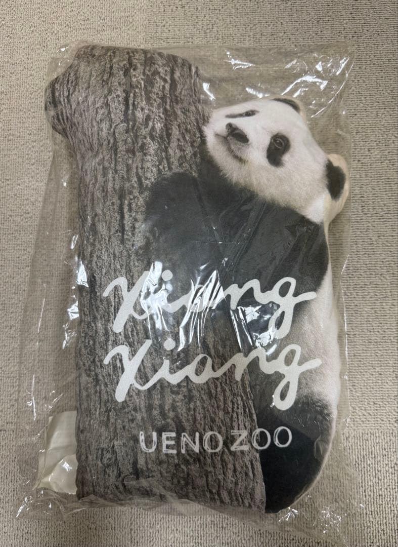Amazon.co.jp: 上野動物園 シャンシャン クッション : ホビー