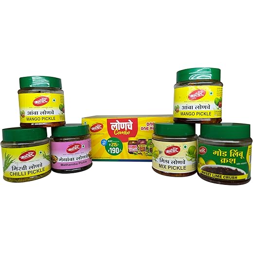 Katdare Pickle Variety Pack 600gm