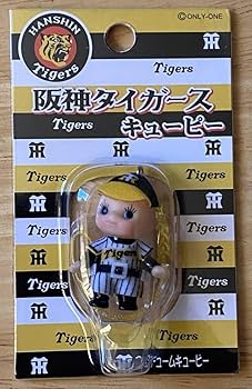 Amazon.co.jp: 257 阪神タイガースキューピー ストラップ