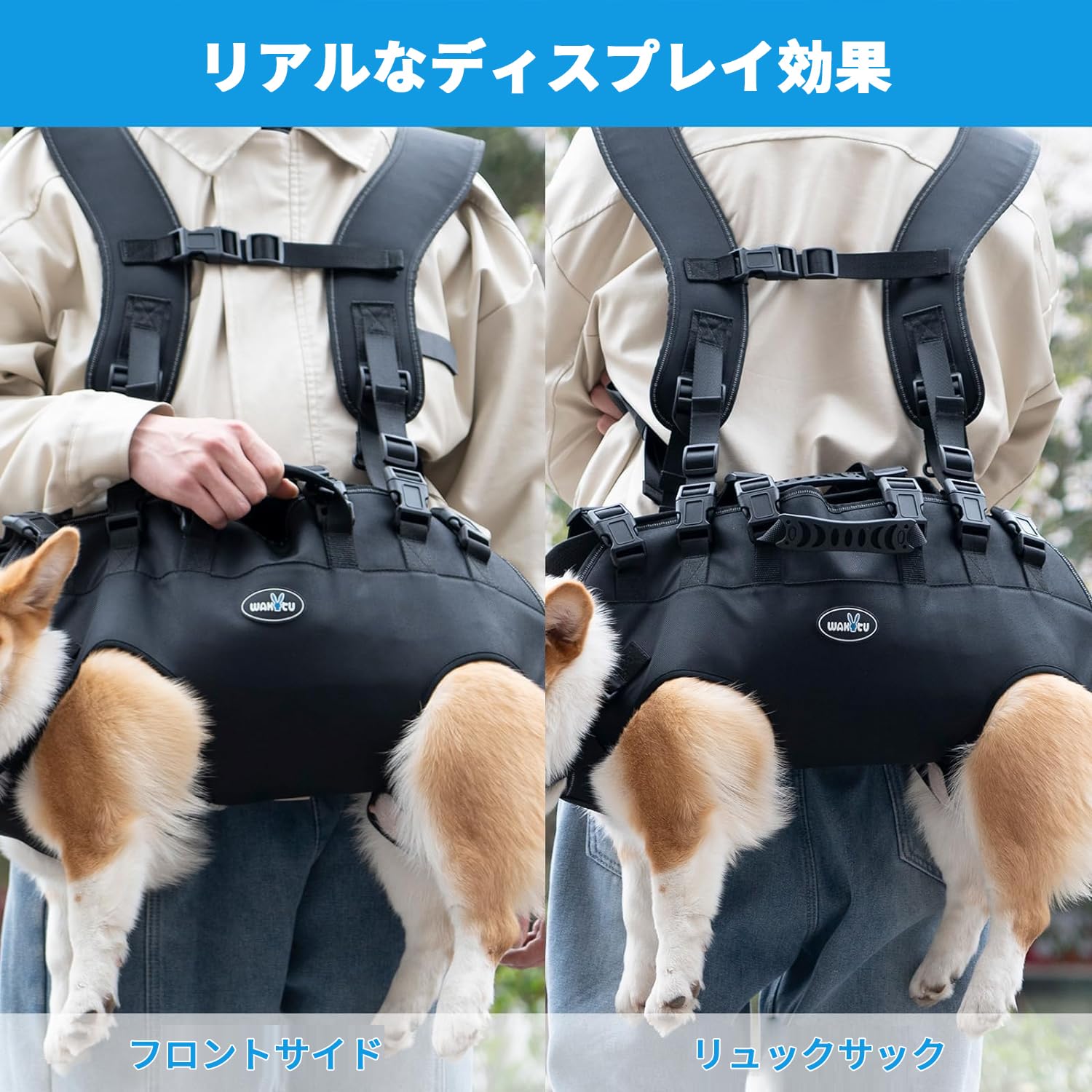 Amazon | Wakytu 犬用リフトハーネス 全身犬用バックパックハーネス