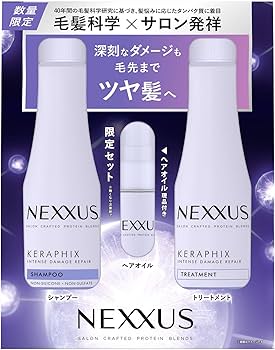 NEXXUS カラーケア トリートメント2点＆シャンプーセット 350g 4点
