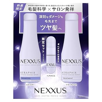 NEXXUS KERAPHIX シャンプー トリートメントヘアパック詰め合わせ Amazon | 【セット買い】NEXXUS(ネクサス) インテンスダメージ