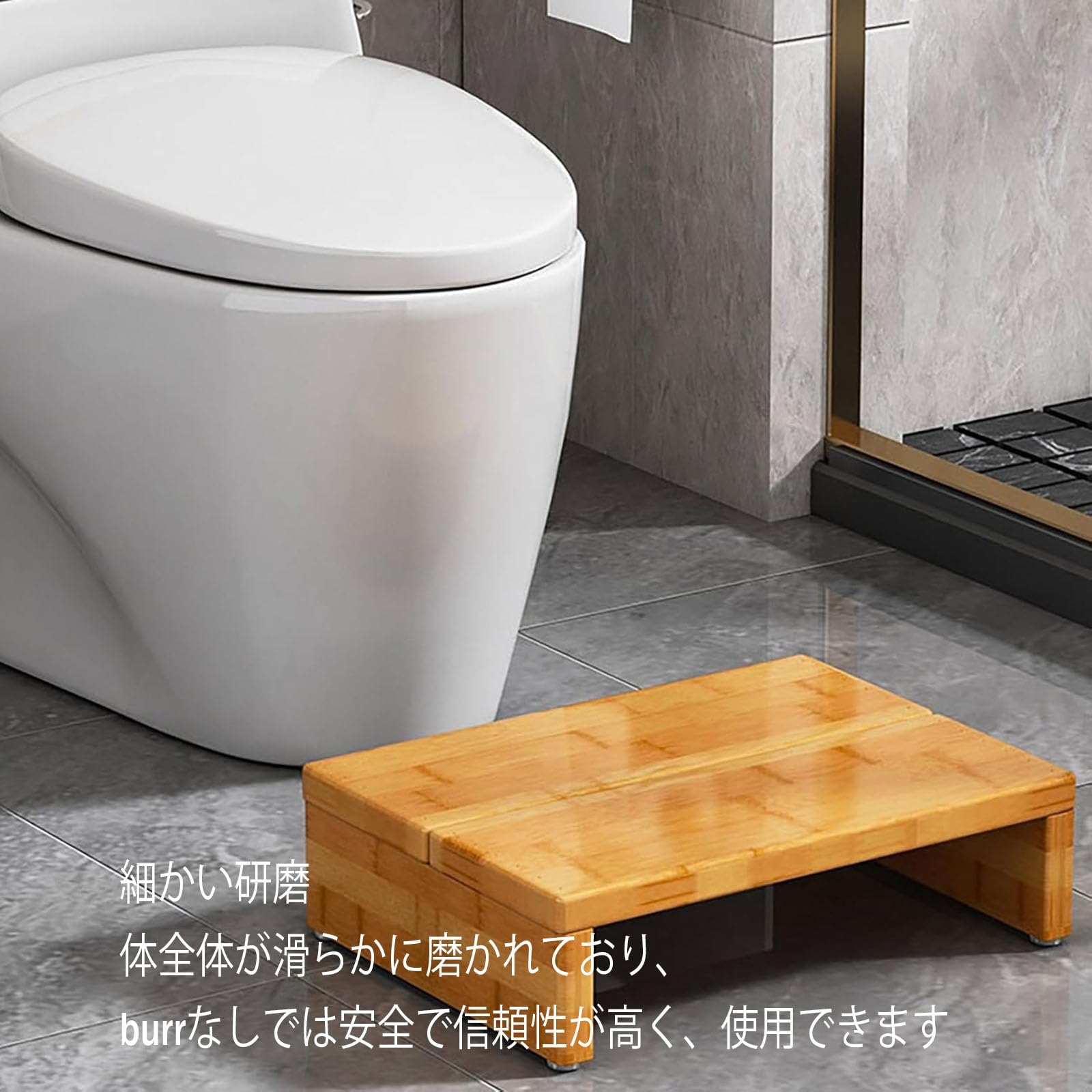 Générique Marchepied D'entrée En Bois, Tabouret D'entrée