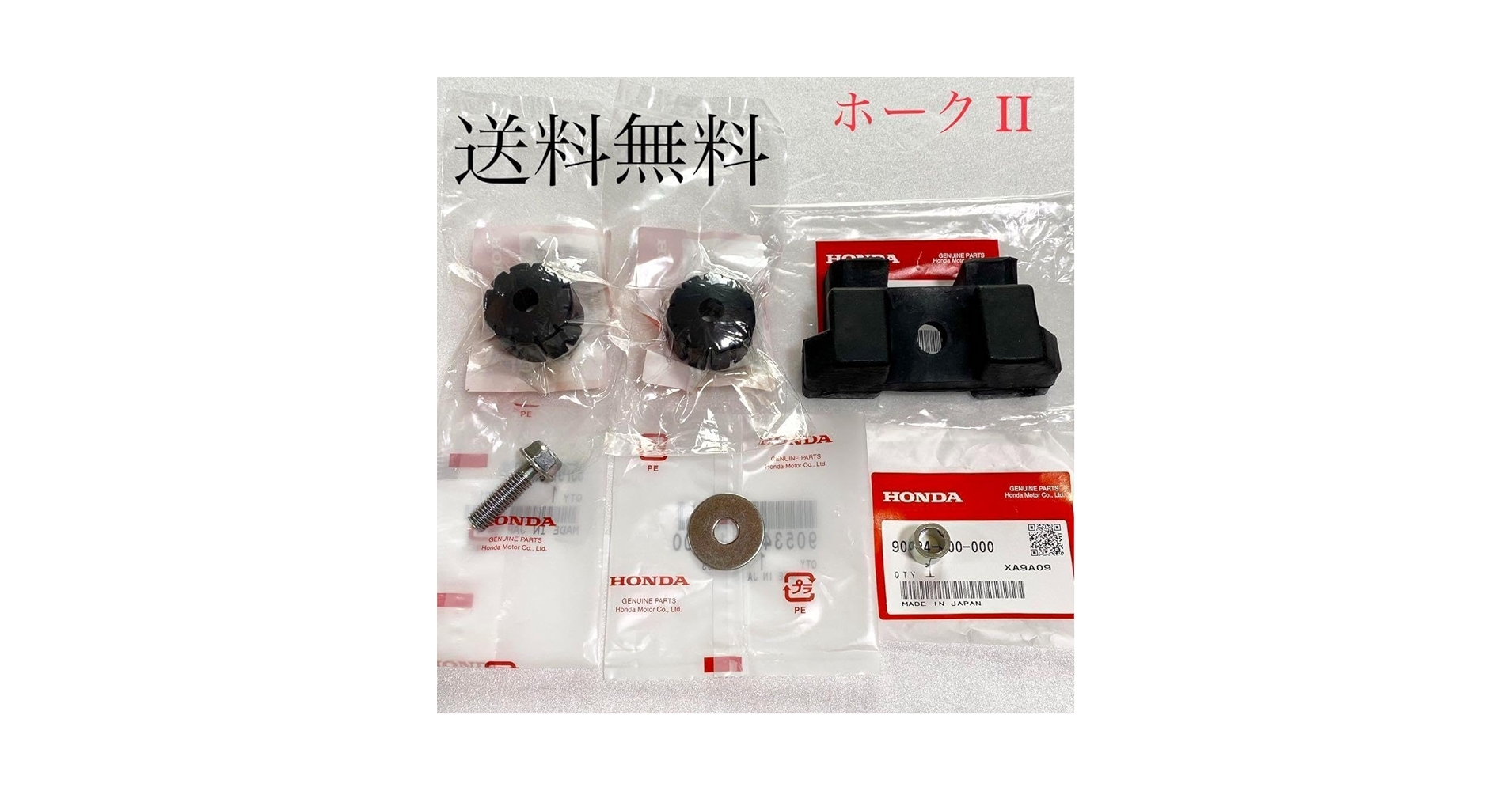 【送料無料】CB250T/CB400T用タンクロック 送料無料】CB250T/CB400T用タンクロック Yahoo!オークション