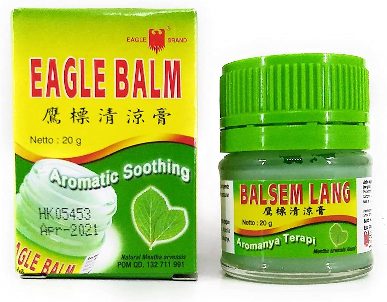 Eagle Balm (20g)