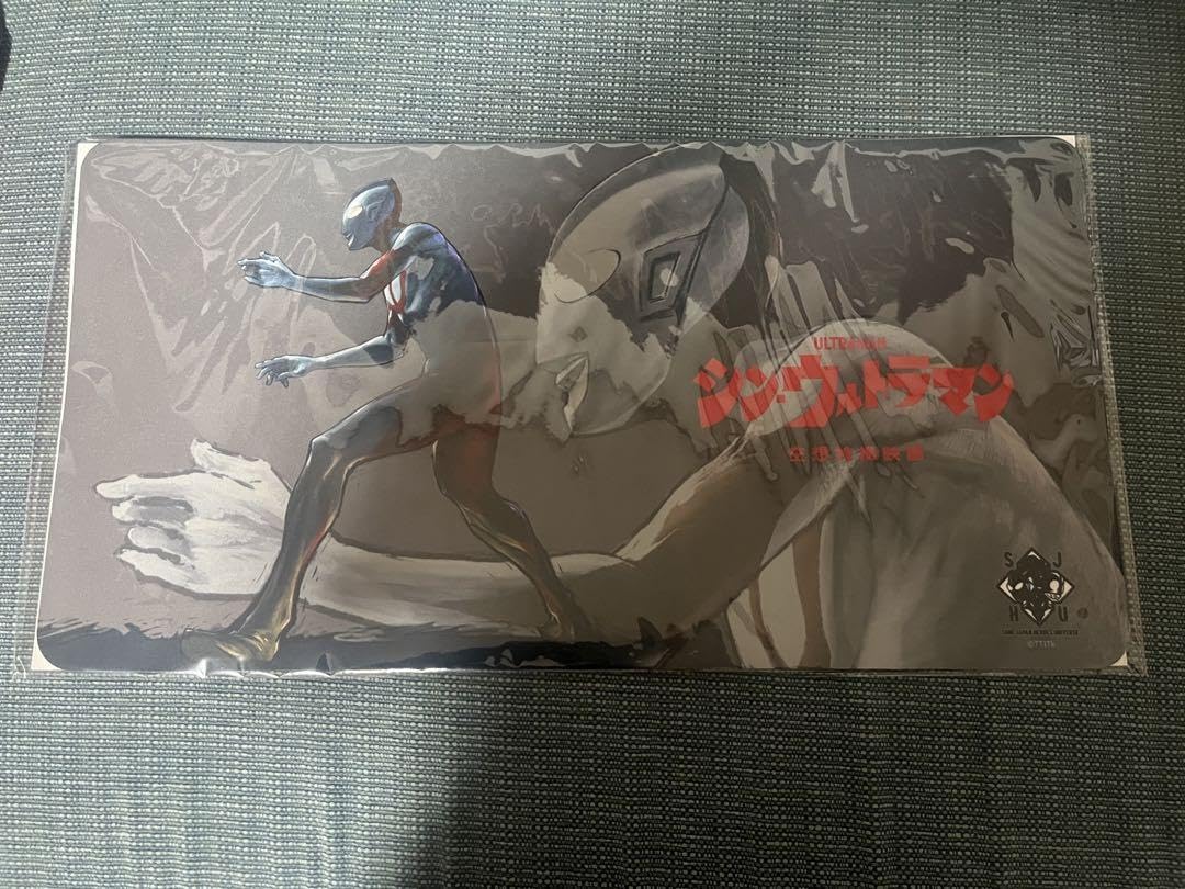 Amazon.co.jp: ブロッコリートレカアイテムくじEX シン ジャパン