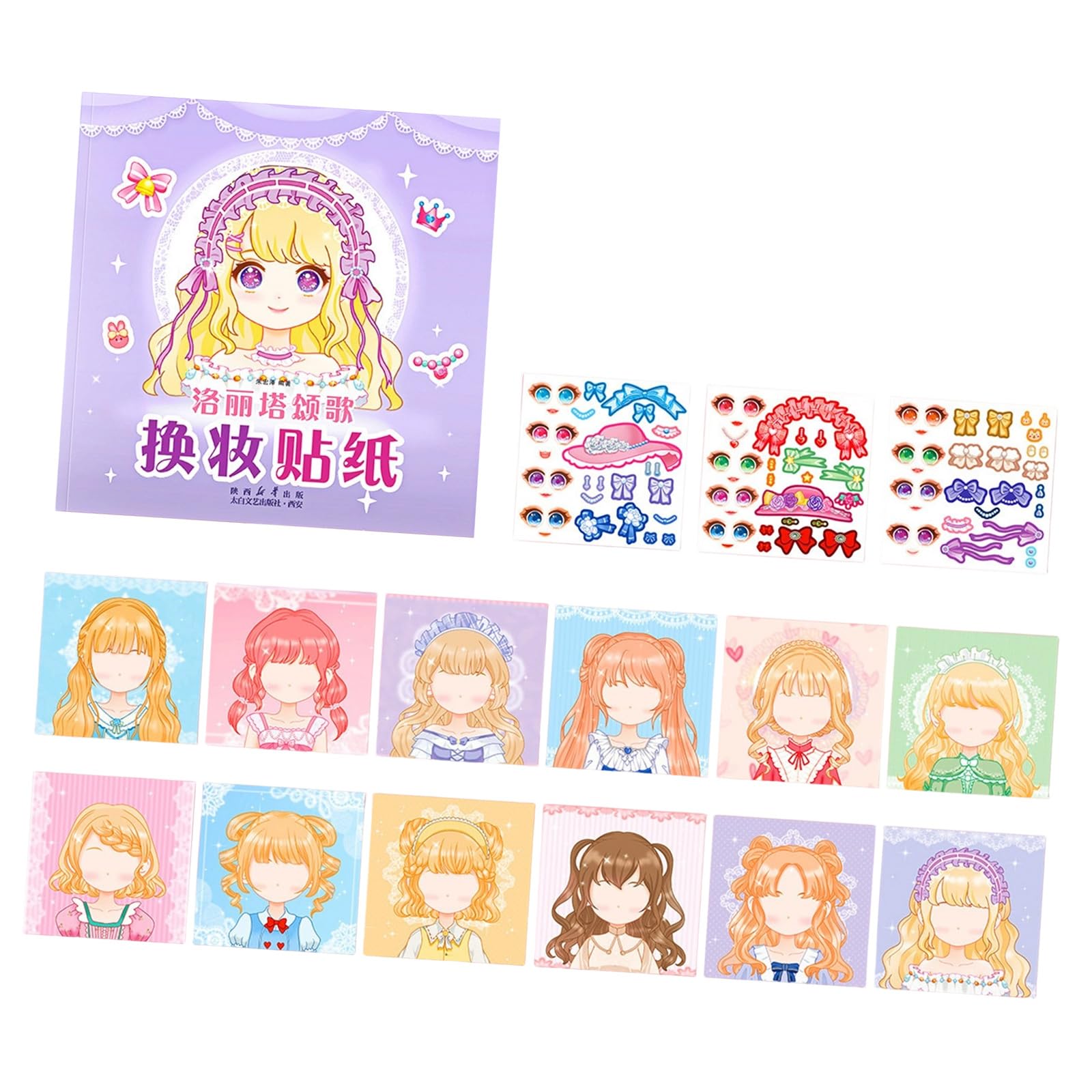 Fine Motor Skills Development Activity Book for Children Using Reusing Dress Up Sticker to Improve Coordination Skill Dress Up Sticker Book