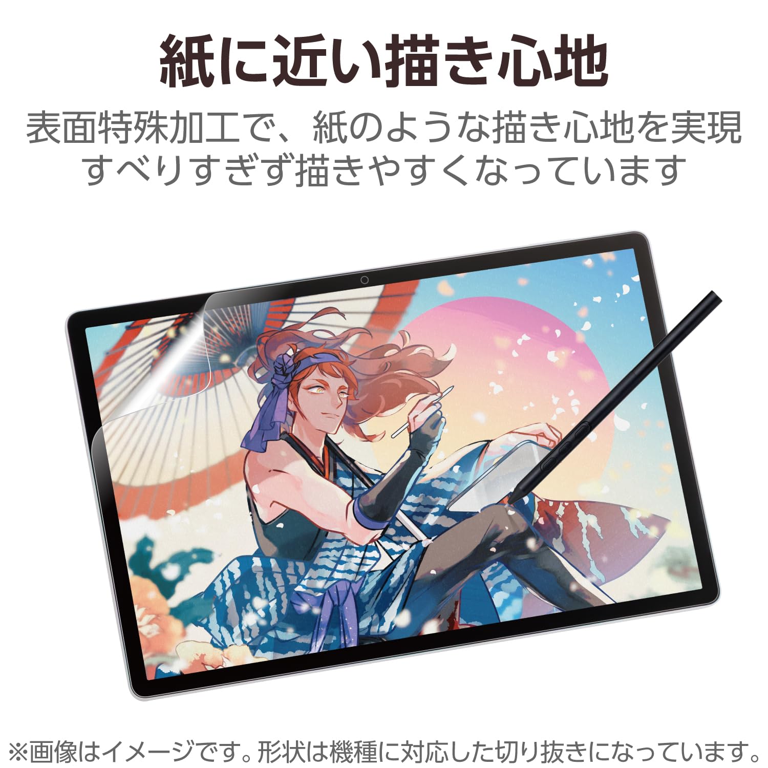 Amazon.co.jp: エレコム ワコム 液タブ 液晶ペンタブレット Wacom
