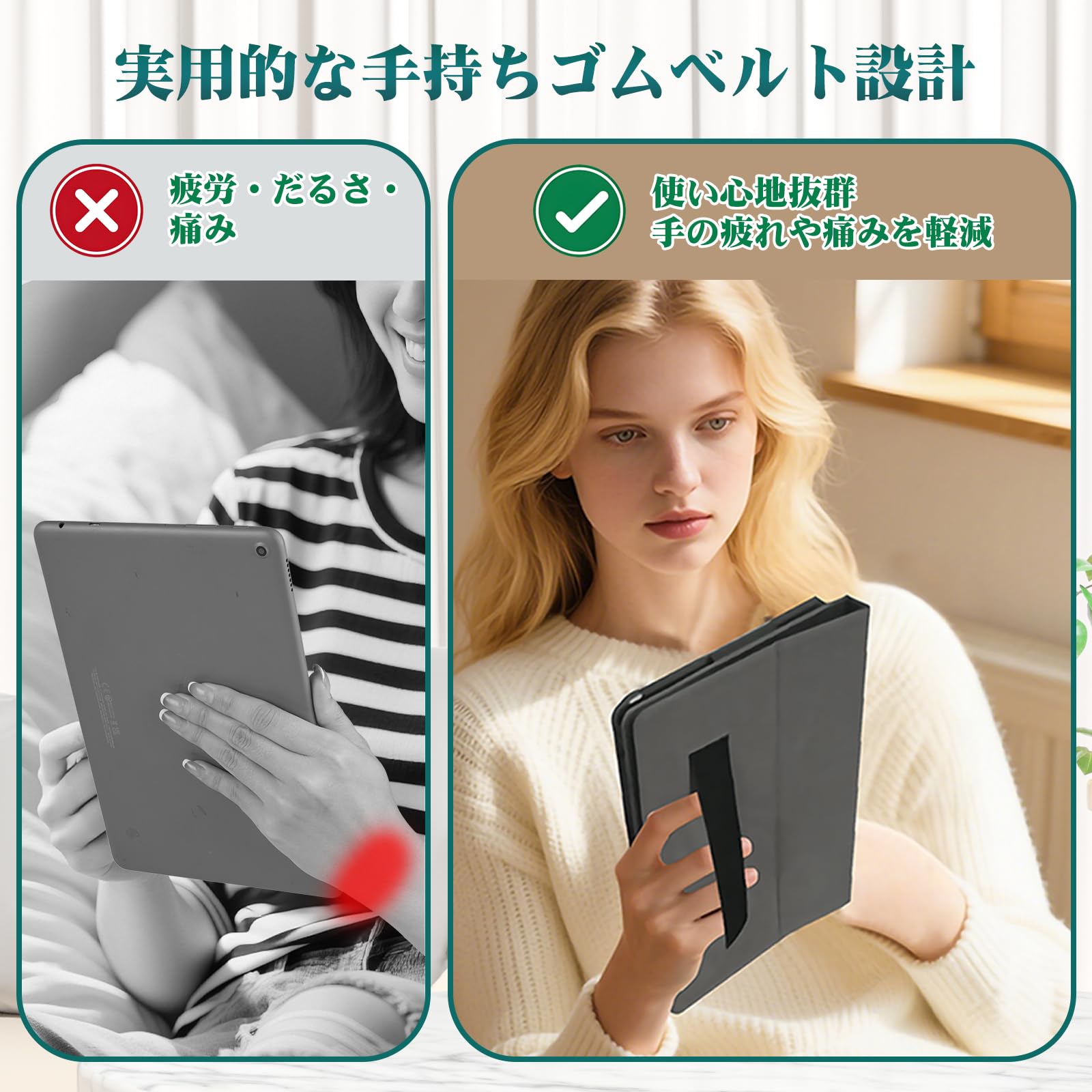 【新品未使用】SVITOO android16 タブレット 専用ケース付き Amazon.co.jp: 【専用ケース付き Android16 タブレット 10インチ
